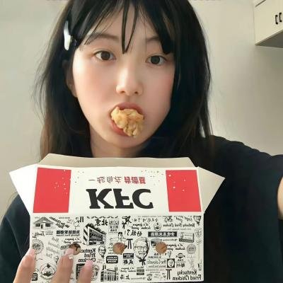足迹